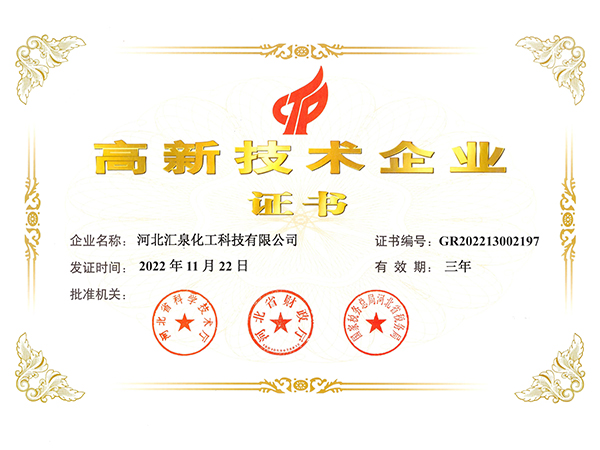 ���¼��g��I