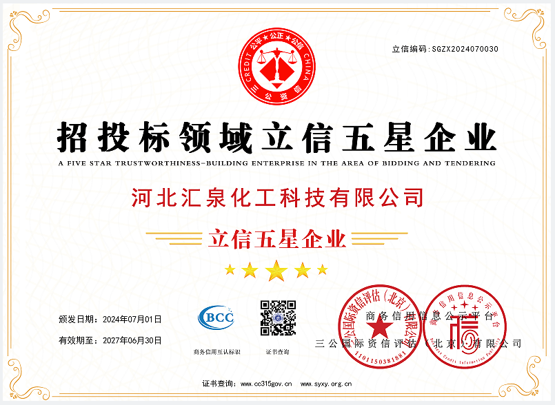 ��Ͷ���I������������I